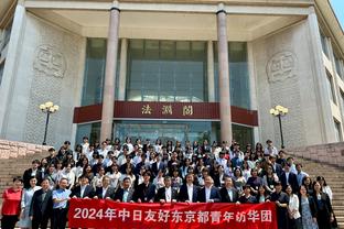 香港马会官方网三肖截图1
